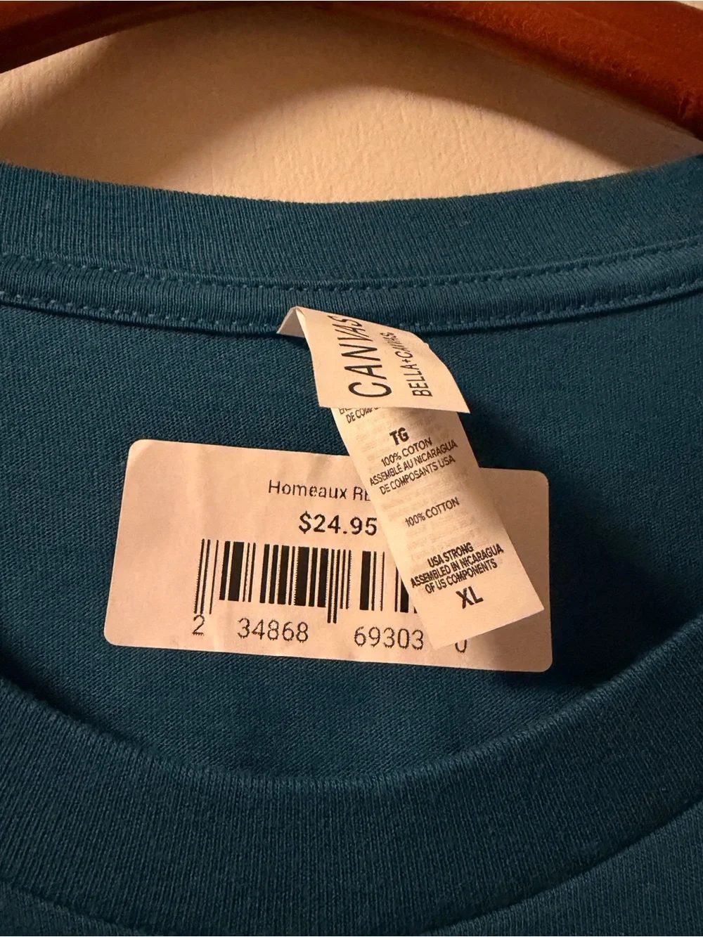 Gildan Teal Blue Short Sleeve T-Shirt